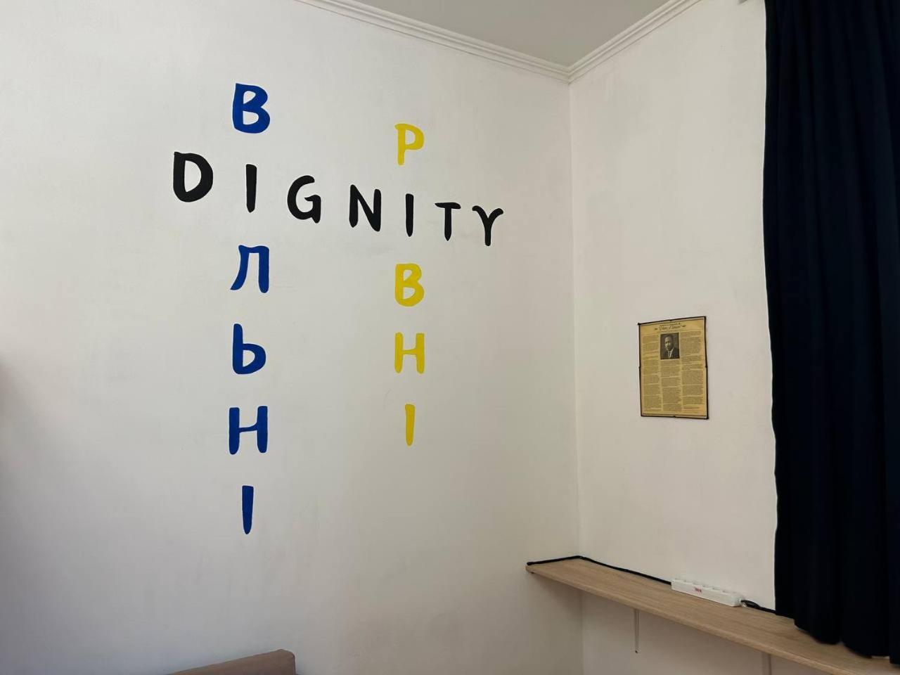 Hostel Europe-U Lvov Exteriér fotografie