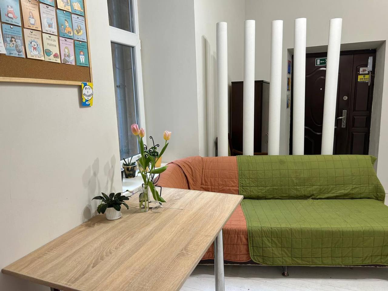 Hostel Europe-U Lvov Exteriér fotografie